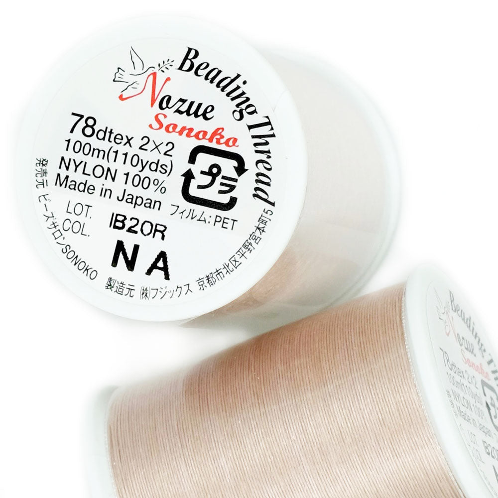 Bobine de fil Sonoko Nozue Thread 0,20mm Beige x100m